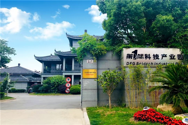 唐镇科技园 浦东唐镇