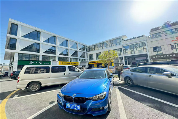 上企置业广场 徐汇漕河泾 精装修写字楼